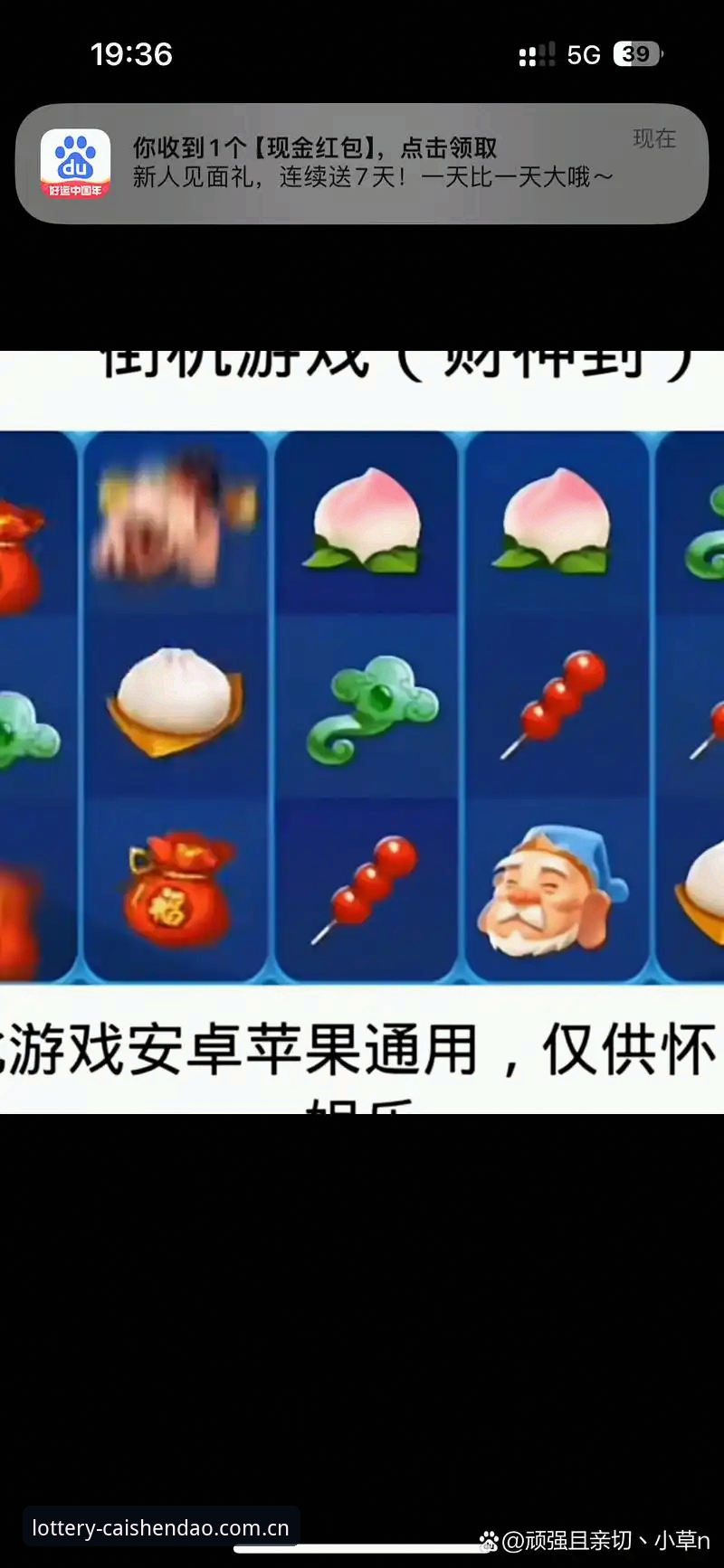 财神到棋牌平台 财神到棋牌平台实用必备知识:从入门到精通的全方位指南